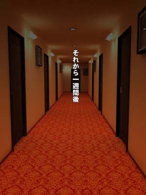 [IronSugar アイアンシュガー] 素人個人撮影業者始めました (同人CG集)_0044
