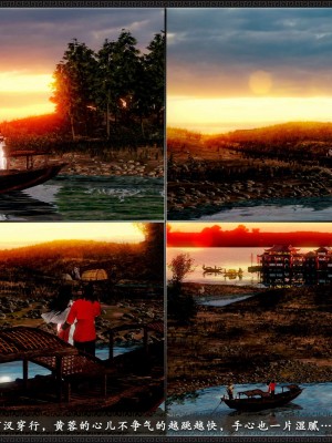 [3D][zhushiwo123] 神雕秘传外传-黄蓉之曾经沧海篇 03-妓院_0058