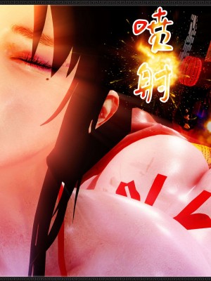 [3D][zhushiwo123] 神雕秘传外传-黄蓉之曾经沧海篇 03-妓院_0205