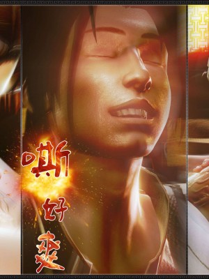 [3D][zhushiwo123] 神雕秘传外传-黄蓉之曾经沧海篇 04-嬲_0048