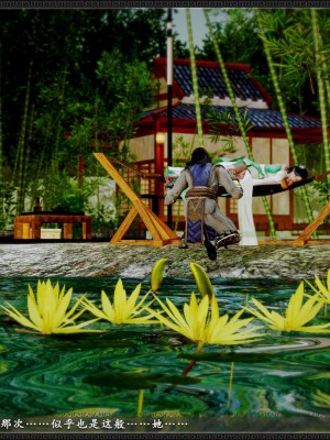 [3D][zhushiwo123] 神雕秘传外传-黄蓉之曾经沧海篇 04-嬲_0104