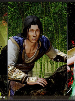 [3D][zhushiwo123] 神雕秘传外传-黄蓉之曾经沧海篇 04-嬲_0115