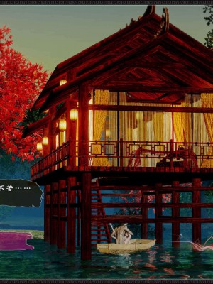 [3D][zhushiwo123] 神雕秘传外传-黄蓉之曾经沧海篇 04-嬲_0146