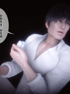 [衣一] 秘密 44_44017