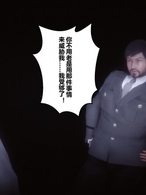 [衣一] 秘密 44_44020