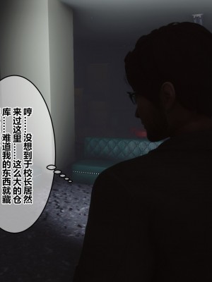 [衣一] 秘密 44_44034