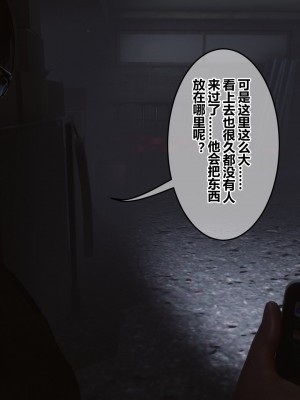 [衣一] 秘密 44_44035