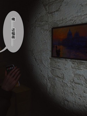 [衣一] 秘密 44_44036