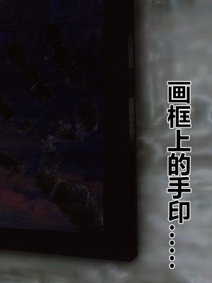 [衣一] 秘密 44_44037