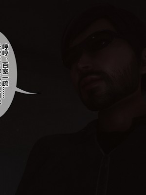 [衣一] 秘密 44_44038