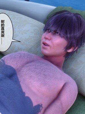 [衣一] 秘密 44_44098