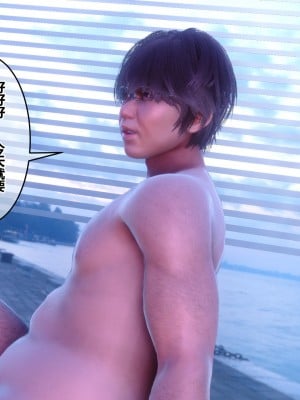 [衣一] 秘密 44_44108
