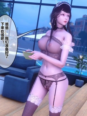 [衣一] 秘密 44_44109