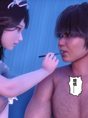 [衣一] 秘密 44_44125