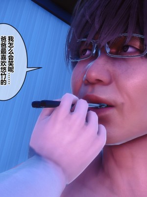 [衣一] 秘密 44_44127