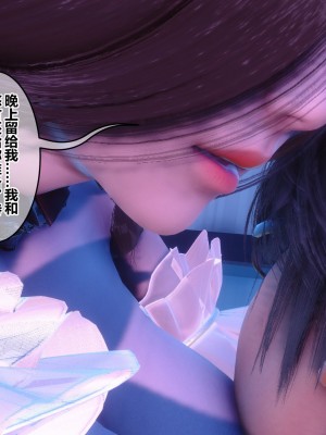 [衣一] 秘密 44_44147