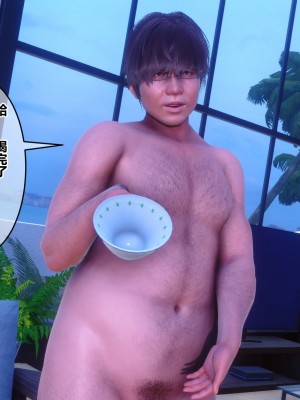 [衣一] 秘密 44_44159