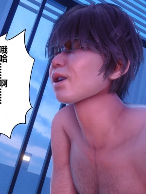 [衣一] 秘密 44_44289