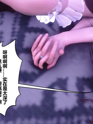 [衣一] 秘密 44_44294