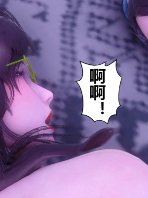 [衣一] 秘密 44_44296