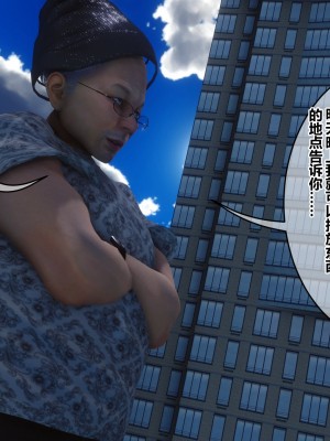 [衣一] 秘密 44_44305