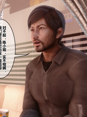 [衣一] 秘密 44_44325
