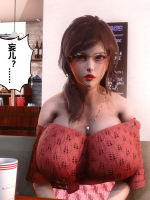 [衣一] 秘密 44_44328