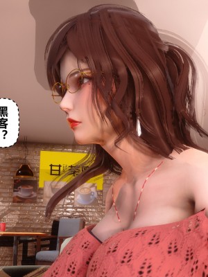 [衣一] 秘密 44_44330