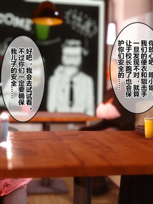 [衣一] 秘密 44_44331