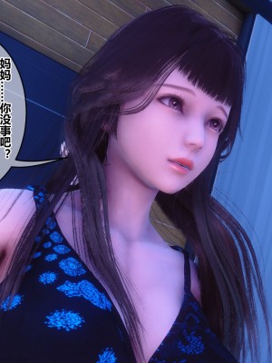 [衣一] 秘密 44_44335
