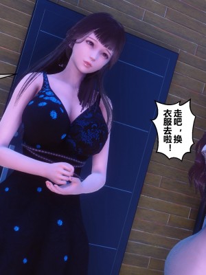 [衣一] 秘密 44_44339