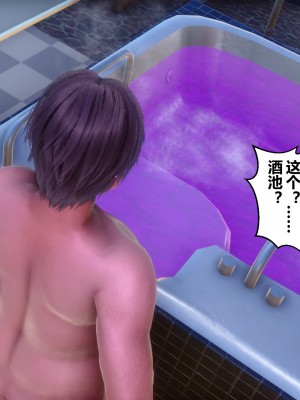[衣一] 秘密 44_44348