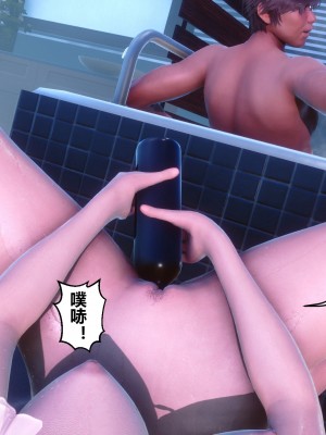 [衣一] 秘密 44_44369