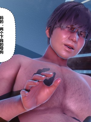 [衣一] 秘密 44_44404