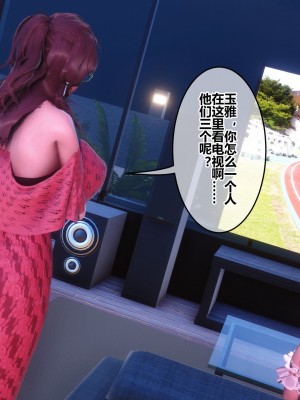 [衣一] 秘密 44_44457