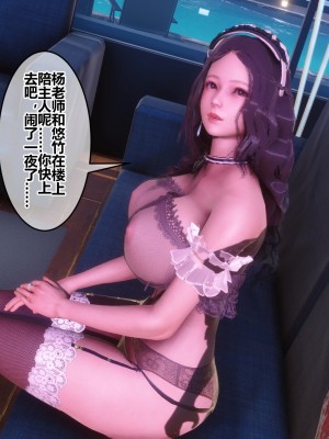 [衣一] 秘密 44_44458
