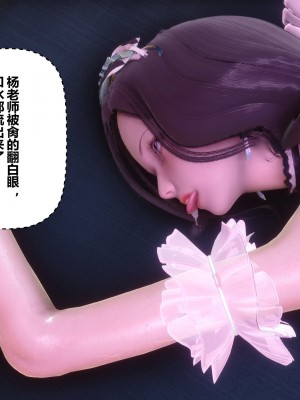 [衣一] 秘密 44_44475
