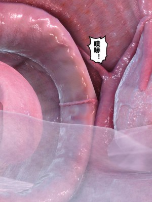 [衣一] 秘密 44_44515