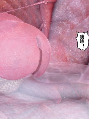 [衣一] 秘密 44_44525