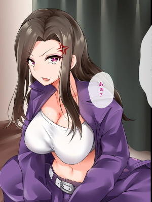 [みるく茶 (もるた)] 生意気！！ ヤンキー彼女は僕だけの従順生イキま〇こ！！ ～DQNギャルだって本当はおち〇ぽズボズボして欲しい…ッ！～_014_013