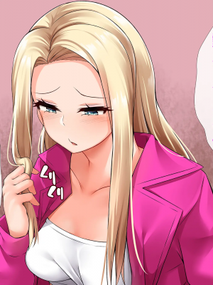 [みるく茶 (もるた)] 生意気！！ ヤンキー彼女は僕だけの従順生イキま〇こ！！ ～DQNギャルだって本当はおち〇ぽズボズボして欲しい…ッ！～_223_222