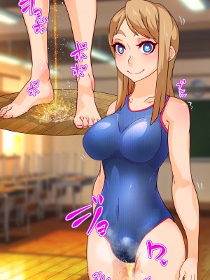 [狗都不做个人汉化][眼帯クリティカル (BeLu)] 自作の最強洗脳アプリで女の子達を僕専用肉人形にするお話_055