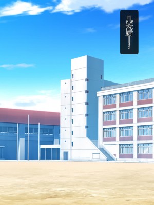[狗都不做个人汉化][眼帯クリティカル (BeLu)] 自作の最強洗脳アプリで女の子達を僕専用肉人形にするお話_063