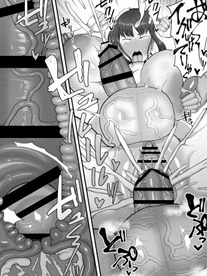 [えびのインプラント (シュリンプケーキ)]なあ・・・明日から風俗で働いてくれないか ―ふたなり人妻風俗堕ち― [中国翻訳]_17