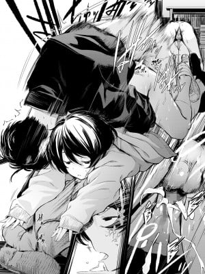 [歯車] 図書委員さんの裏メニュー (COMIC アンスリウム 2022年6月号)_30