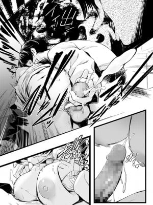 [歯車] 図書委員さんの裏メニュー (COMIC アンスリウム 2022年6月号)_21