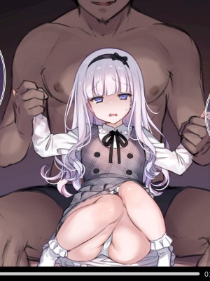 [満開開花] 幼馴染のロリお姉ちゃんに似た動画が…[中国翻訳]_29