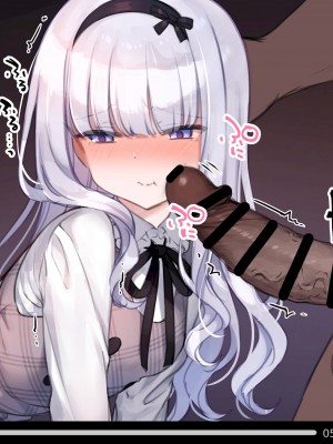 [満開開花] 幼馴染のロリお姉ちゃんに似た動画が…[中国翻訳]_31