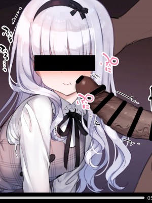 [満開開花] 幼馴染のロリお姉ちゃんに似た動画が…[中国翻訳]_07