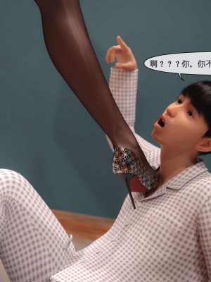 [3D][ZiS] 新母 1-2_0085